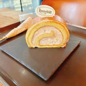 로네펠트티하우스 사진