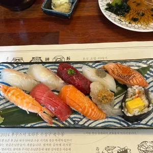 후꾸스시 오타루 리뷰 사진