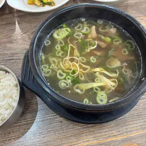 소뚜레 사진 1
