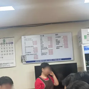 호미곶 리뷰 사진