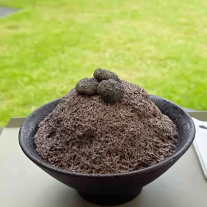 묵리459 리뷰 사진