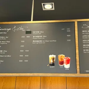 파리바게뜨 리뷰 사진