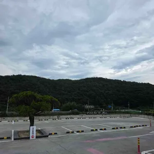 묵리459 리뷰 사진