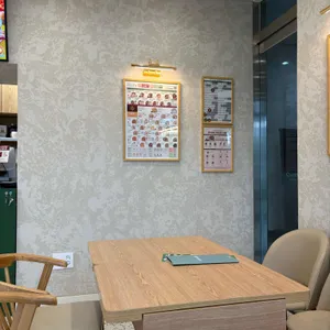 본죽 리뷰 사진