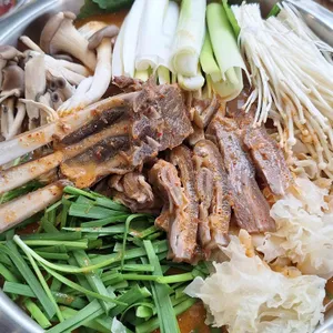 바른흑염소 사진 1