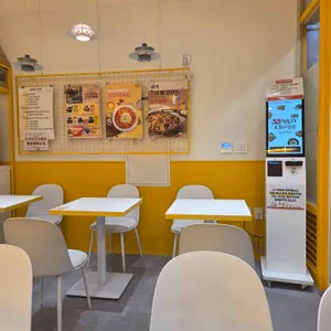 33떡볶이&꼬마김밥 리뷰 사진