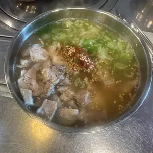 아주방 사진 1