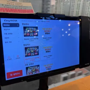 샤브플란트 리뷰 사진