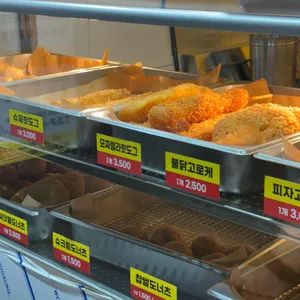 원더풀꽈배기 리뷰 사진