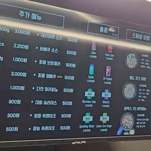 버텍스 리뷰 사진