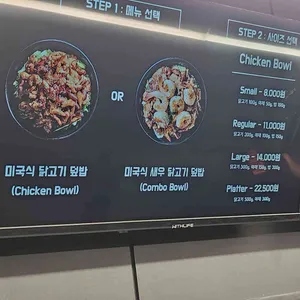 버텍스 리뷰 사진