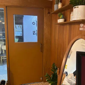 눈녹카페 리뷰 사진