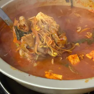 새마을곱창 사진