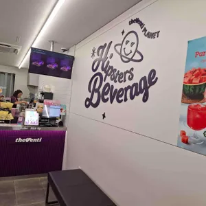 더벤티 리뷰 사진