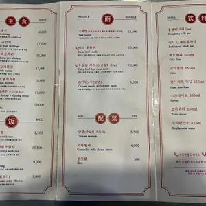 dolphin99 리뷰 사진