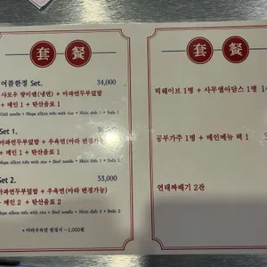 dolphin99 리뷰 사진