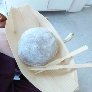 달방앗간 사진 1