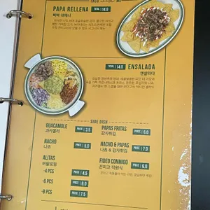 꼰미고 리뷰 사진