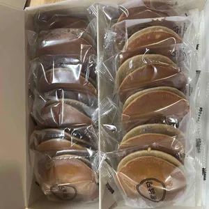 황남당 사진