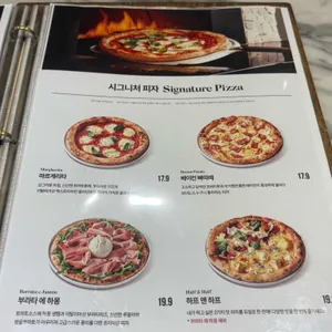 리미니 리뷰 사진