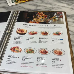 리미니 리뷰 사진
