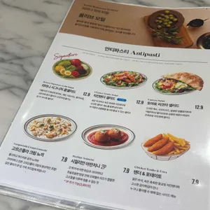 리미니 리뷰 사진