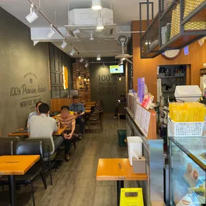 메가커피 리뷰 사진