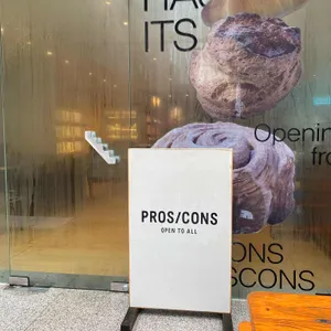 프로스콘스 리뷰 사진