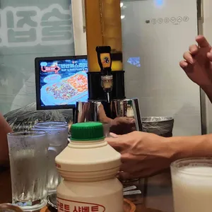 펀비어킹 리뷰 사진