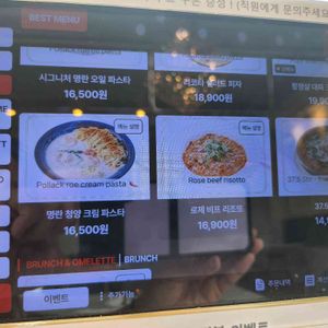 37.5 리뷰 사진