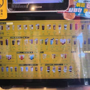 컴포즈커피 리뷰 사진