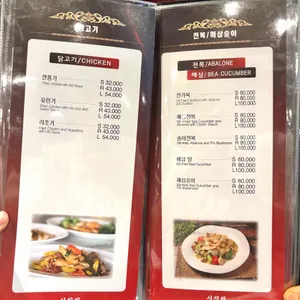 시진핑 리뷰 사진