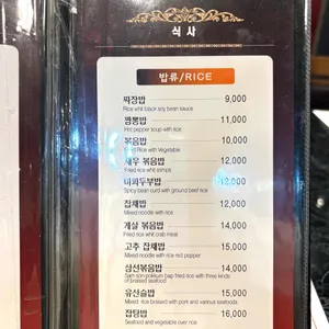 시진핑 리뷰 사진