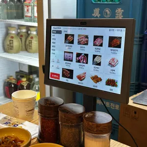 훈춘양꼬치 리뷰 사진