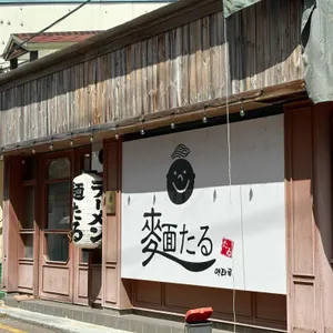 멘타루 리뷰 사진