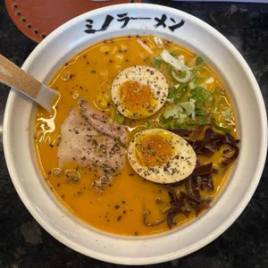 미노라멘 리뷰 사진