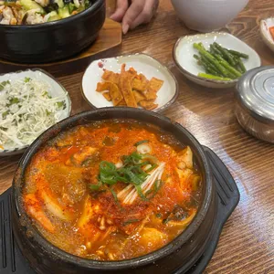 궁채 사진 1