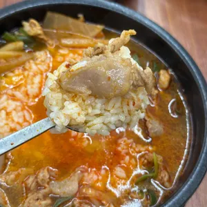 든든한우국밥 사진