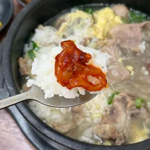 든든한우국밥 사진