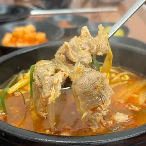 든든한우국밥 사진