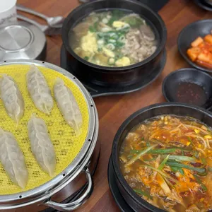 든든한우국밥 사진