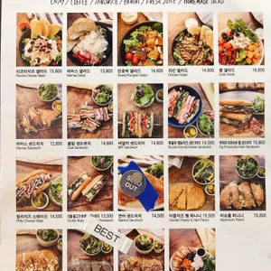 카페 마마스 리뷰 사진