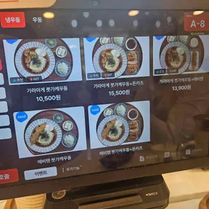 백소정 리뷰 사진