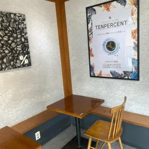 텐퍼센트커피 리뷰 사진