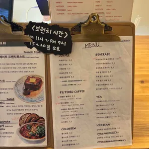 몽벨쉘터 리뷰 사진