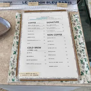 아딥크 리뷰 사진