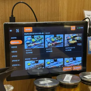 상무초밥 리뷰 사진