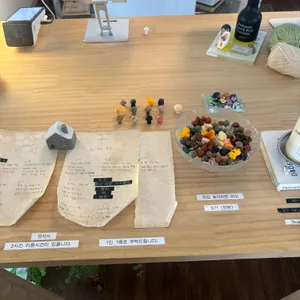 자유공원 리뷰 사진