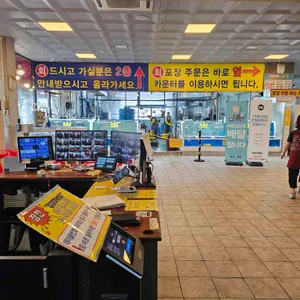 동부회센타 리뷰 사진