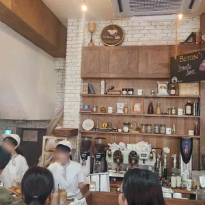 베통 성수 플래그십 리뷰 사진